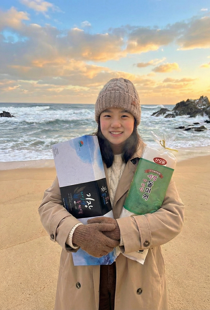 기장자연산돌미역 5가닥 10가닥