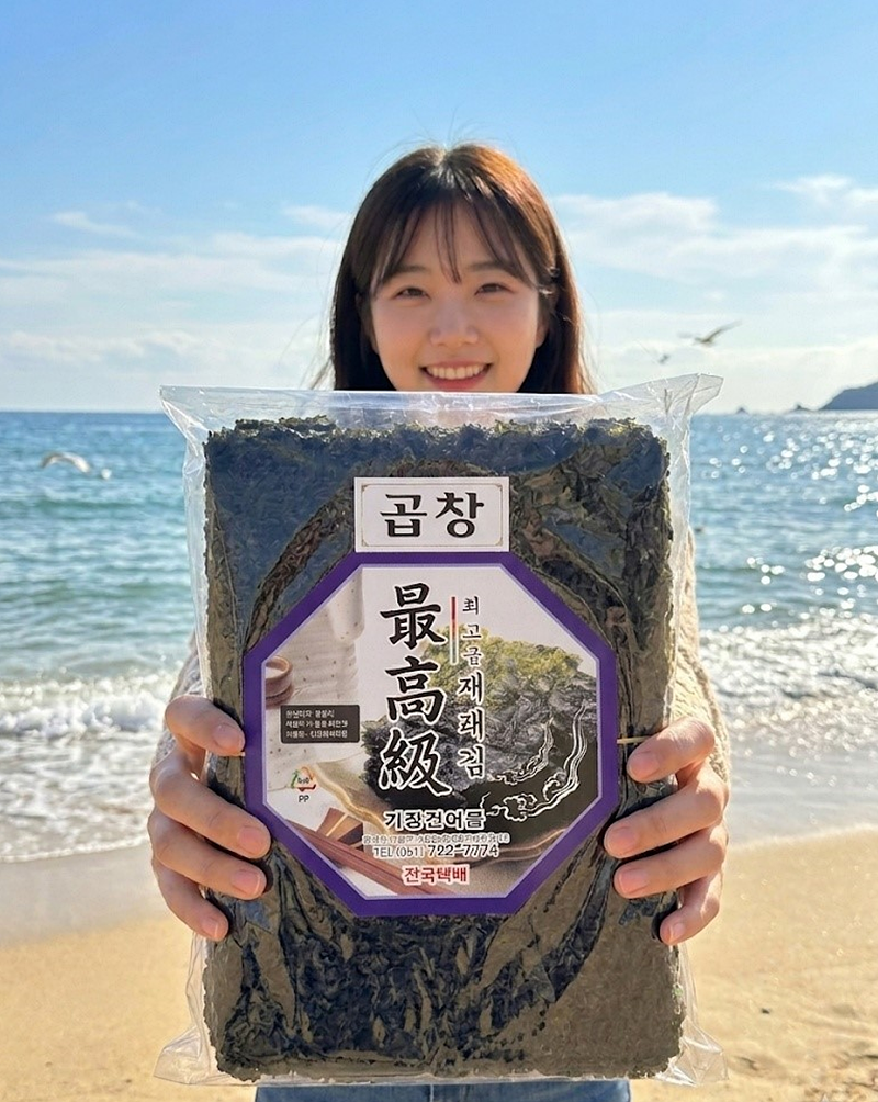 신안곱창돌김(습기제거) 50장 100장